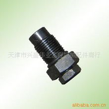 天津市兴盛伟业工程机械配件商行 电磁阀产品列表